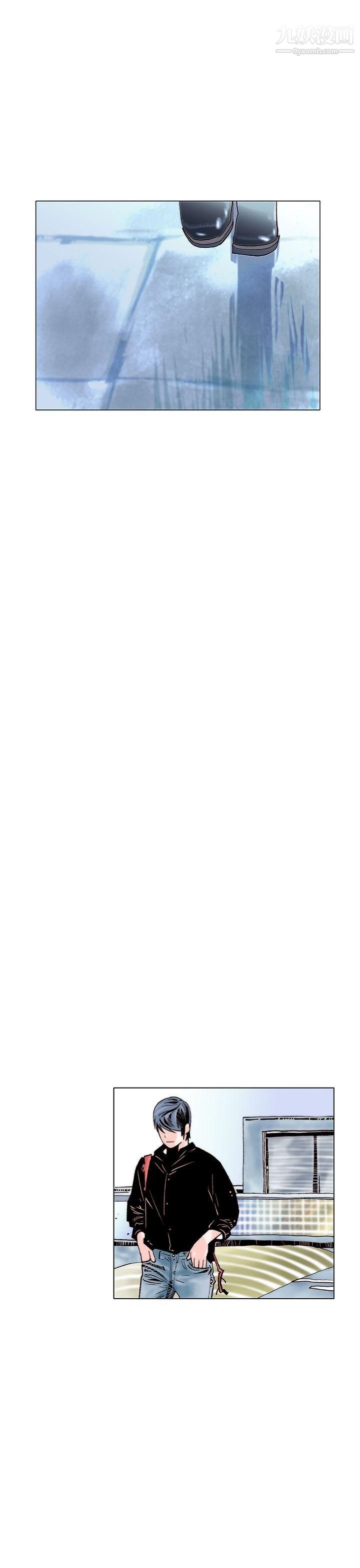 秘密Story103认识的姐姐[17]