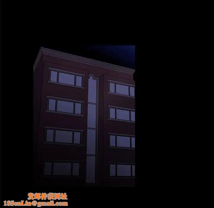 昂贵的交易第15话