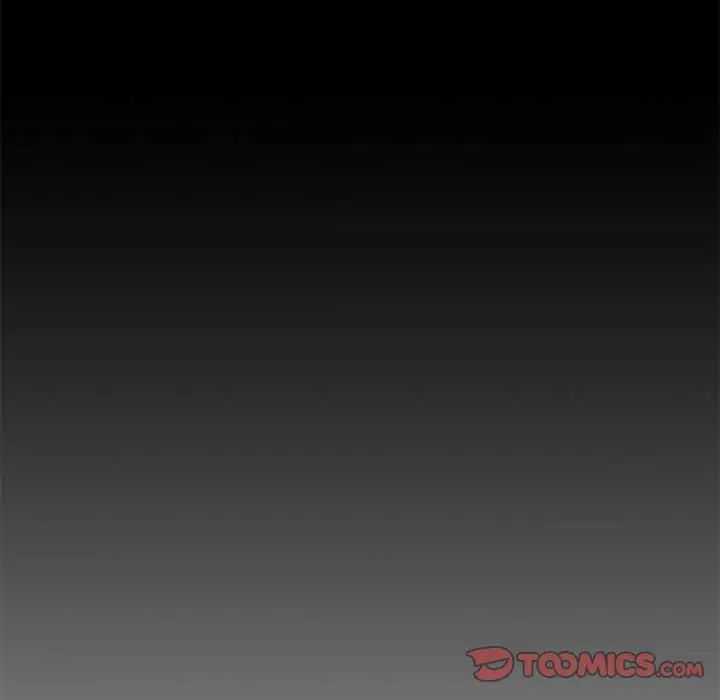 昂贵的交易第15话