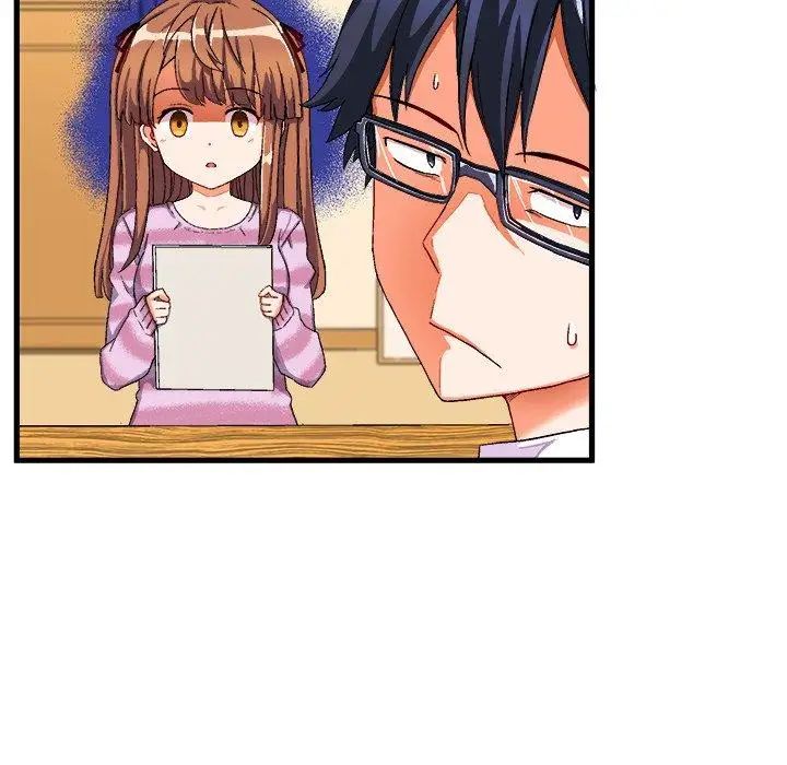 绘写你我的纯真第3话