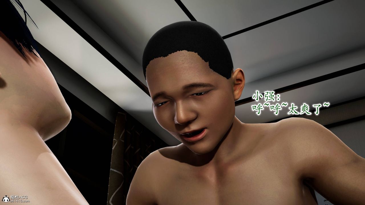 [3D]异样番外番外04