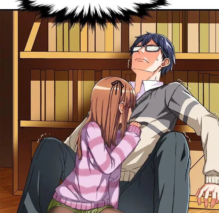 绘写你我的纯真第3话