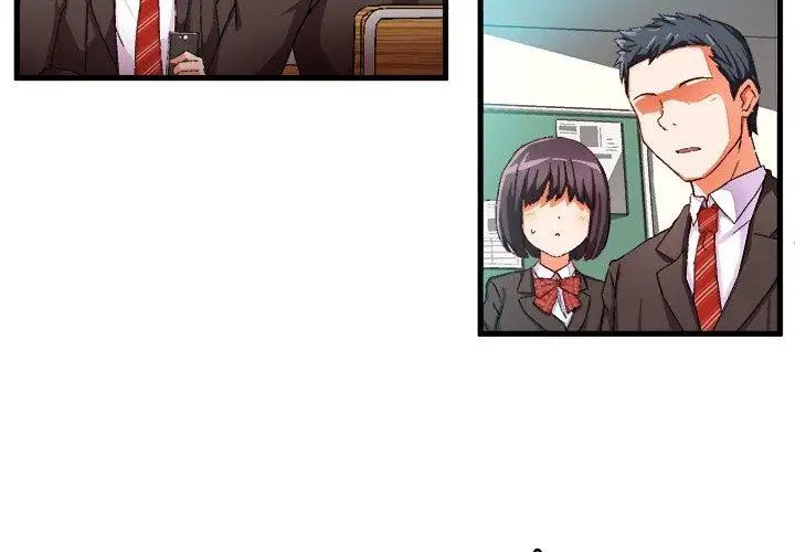 绘写你我的纯真第5话