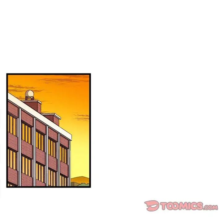 绘写你我的纯真第5话