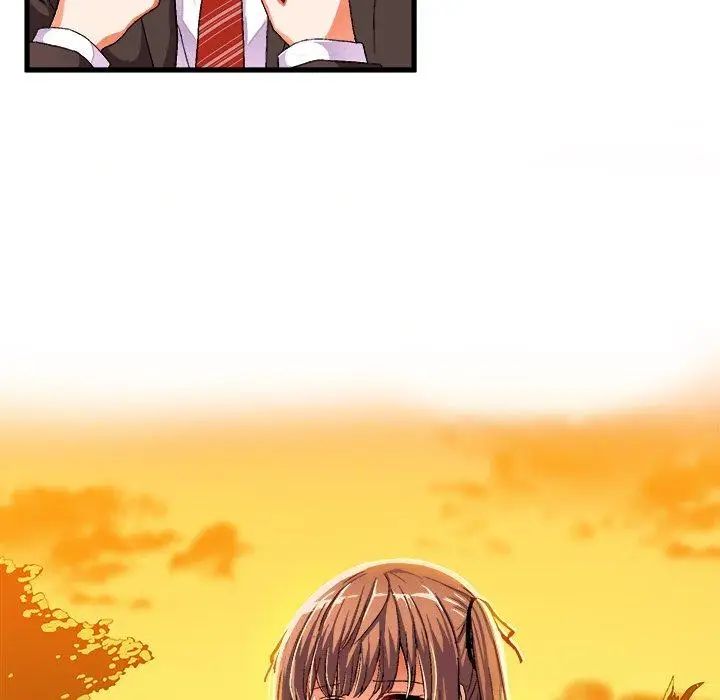 绘写你我的纯真第6话