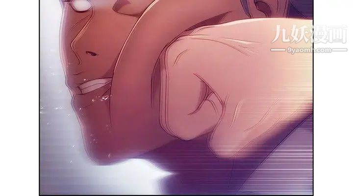 湿家侦探SWITCH第8话