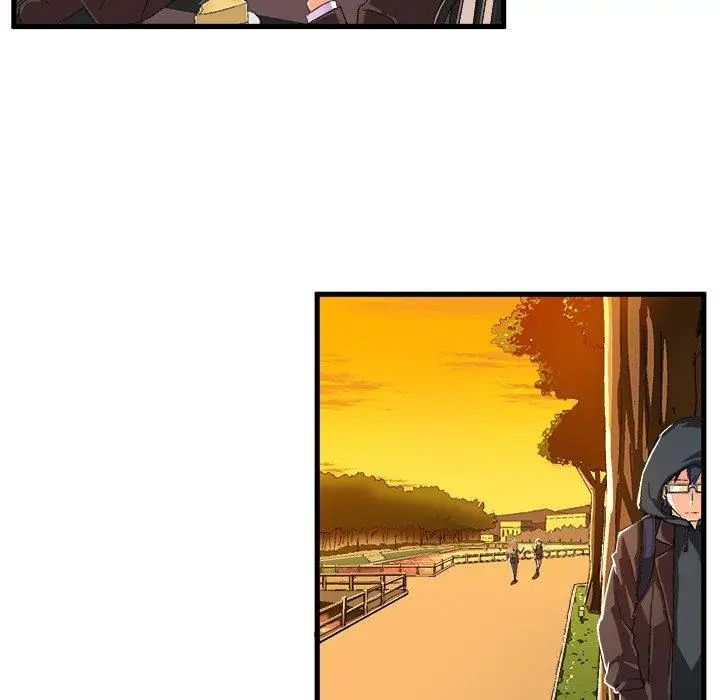 绘写你我的纯真第6话