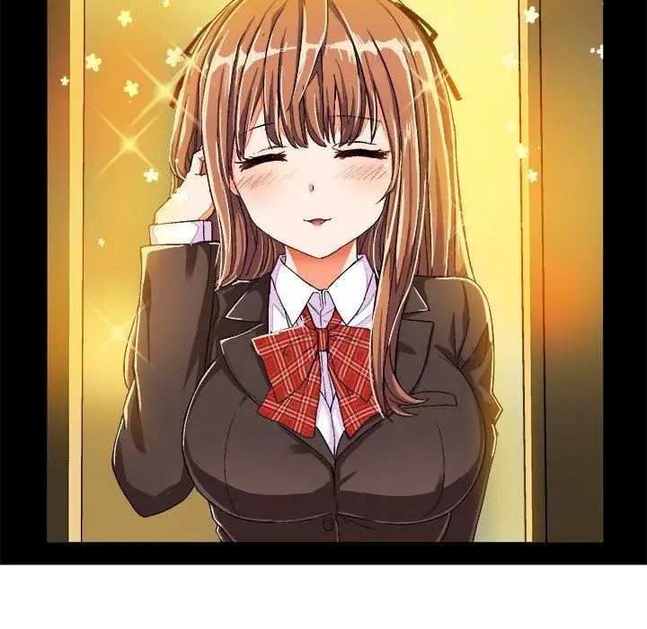 绘写你我的纯真第7话