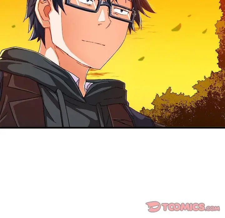 绘写你我的纯真第7话