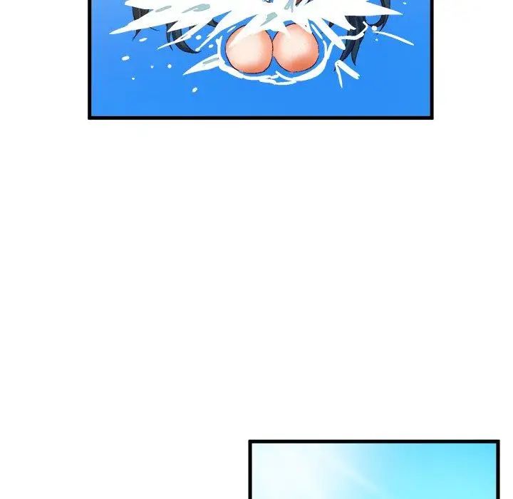 绘写你我的纯真第7话