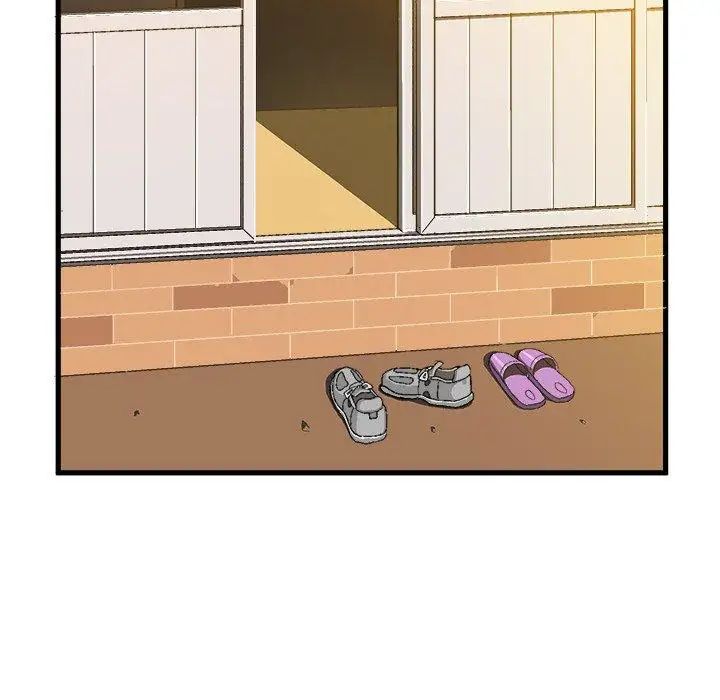 绘写你我的纯真第7话