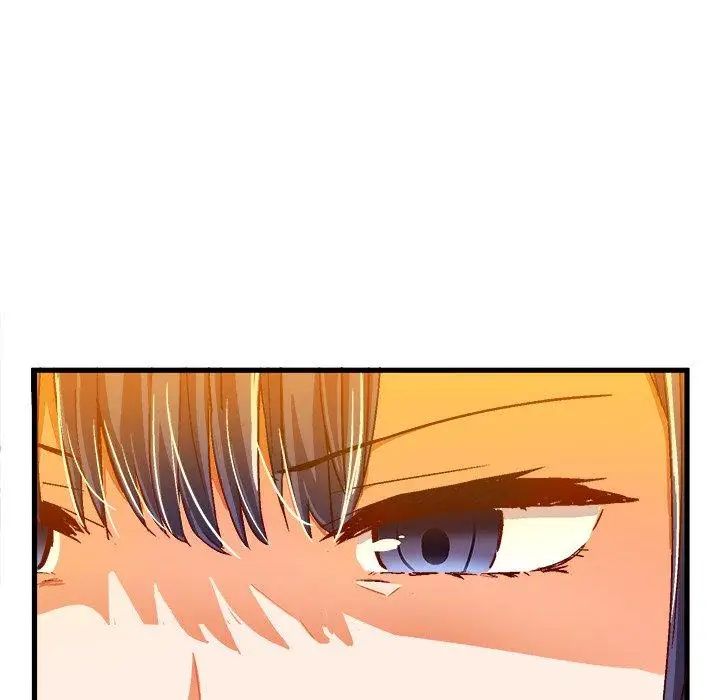 绘写你我的纯真第7话