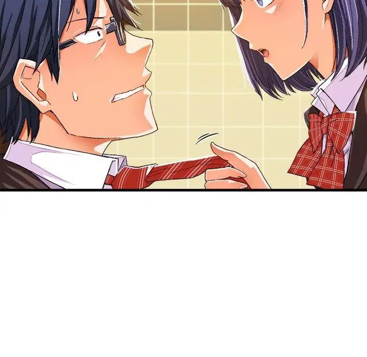 绘写你我的纯真第8话