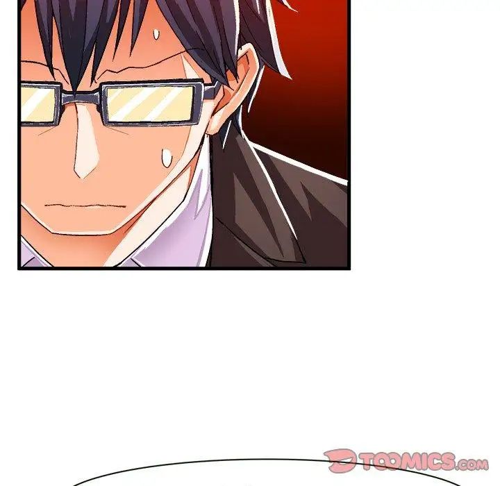 绘写你我的纯真第8话