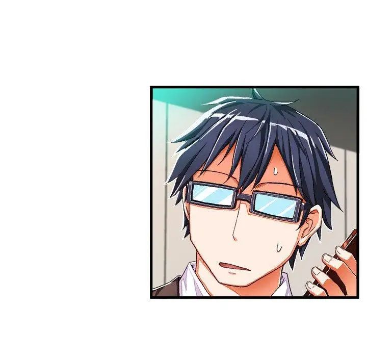 绘写你我的纯真第8话