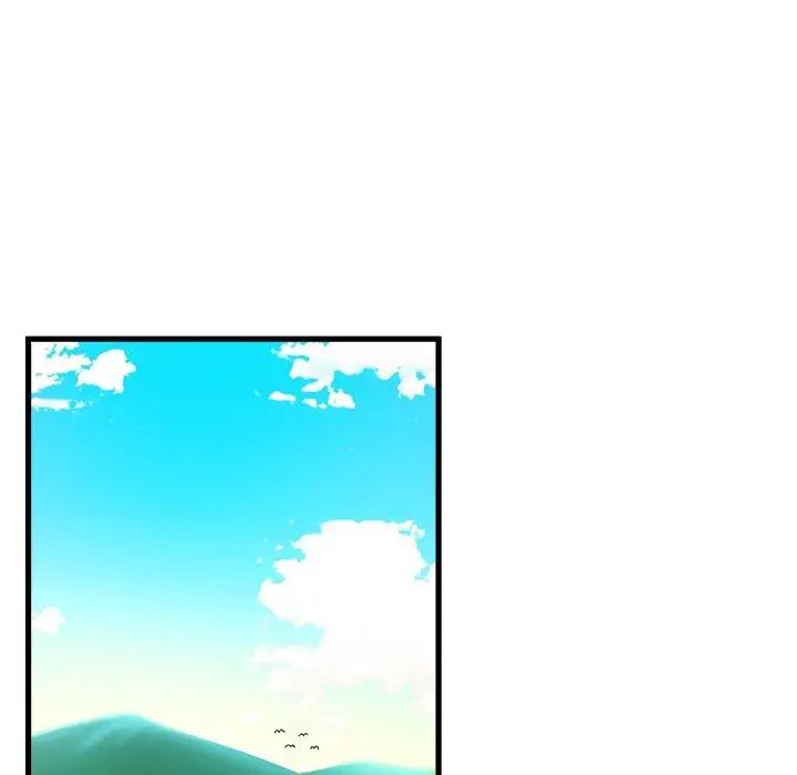 绘写你我的纯真第8话