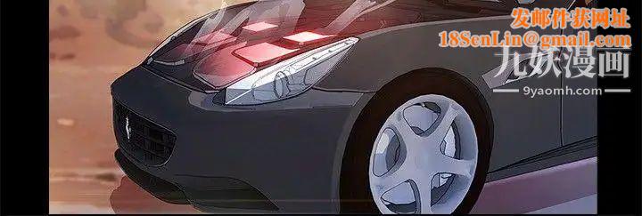 湿家侦探SWITCH第19话