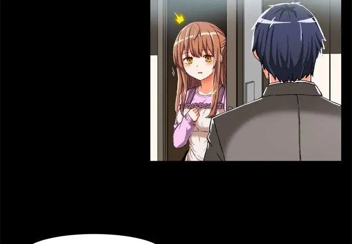 绘写你我的纯真第9话