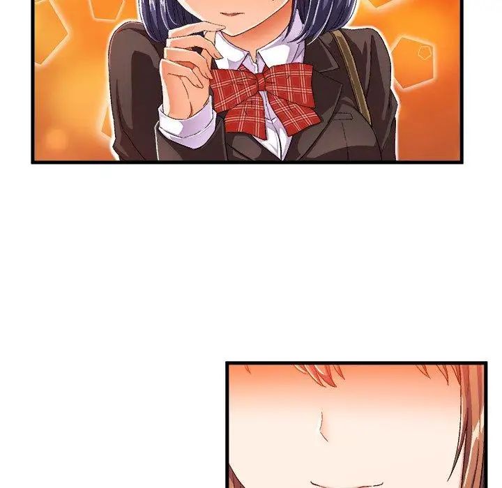 绘写你我的纯真第9话