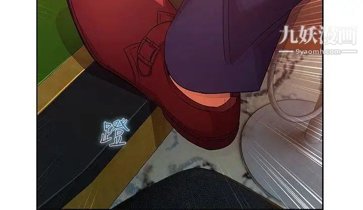 湿家侦探SWITCH第24话