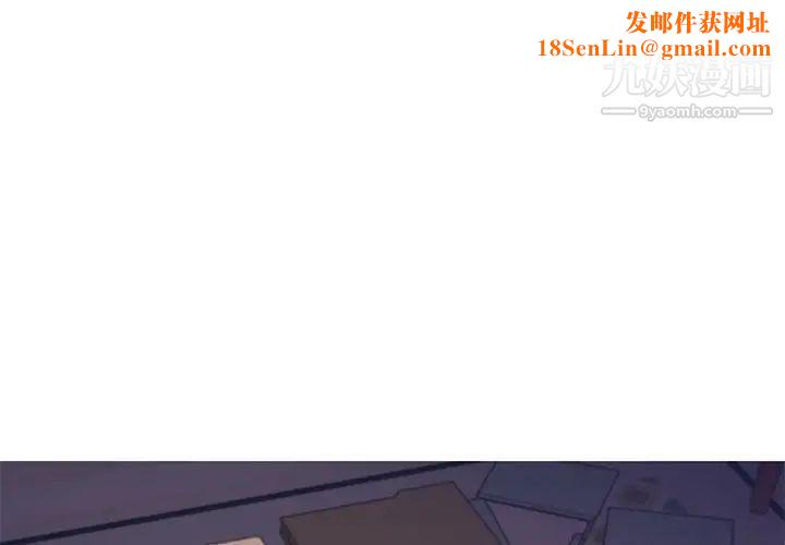 俏儿媳第66话