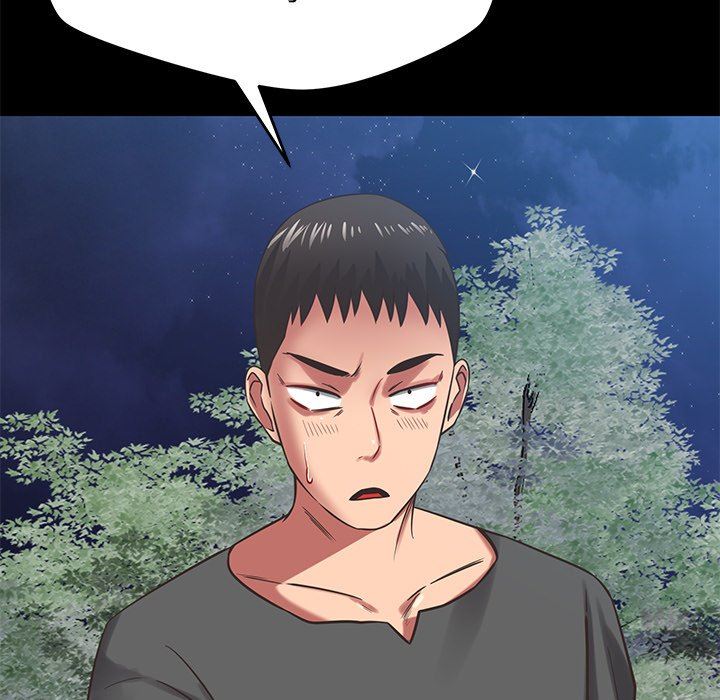 邻居的滋味第38话