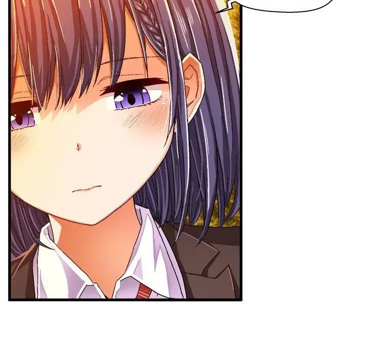 绘写你我的纯真第11话