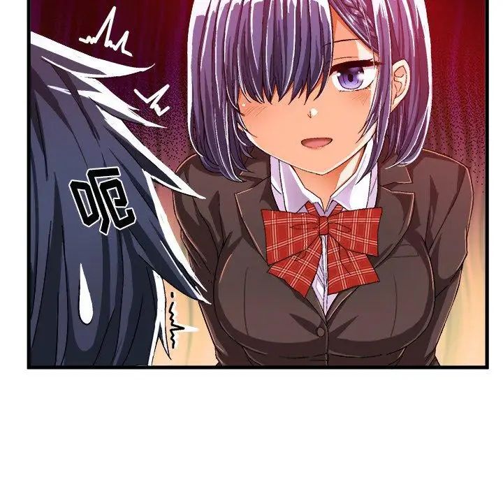 绘写你我的纯真第11话