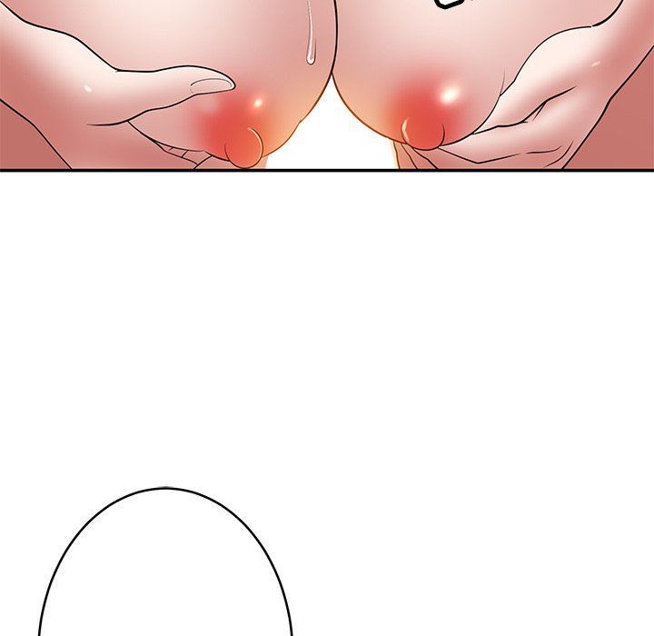 邻居的滋味第38话