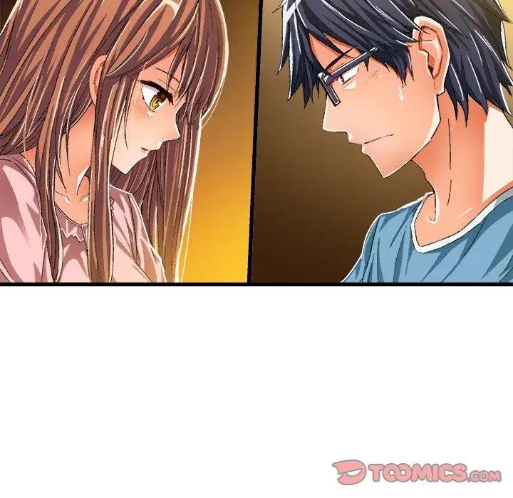 绘写你我的纯真第11话