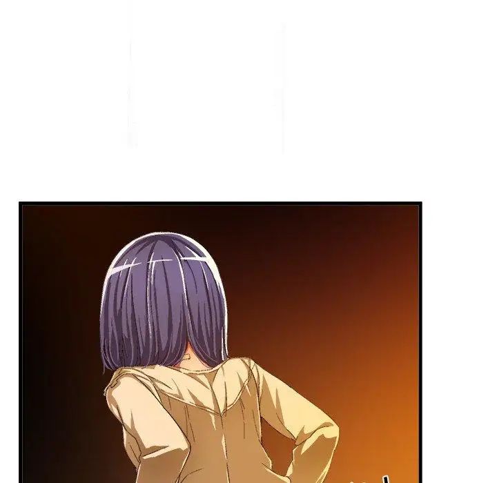 绘写你我的纯真第11话