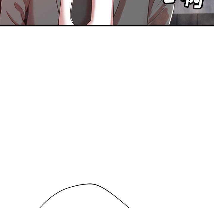 邻居的滋味第38话