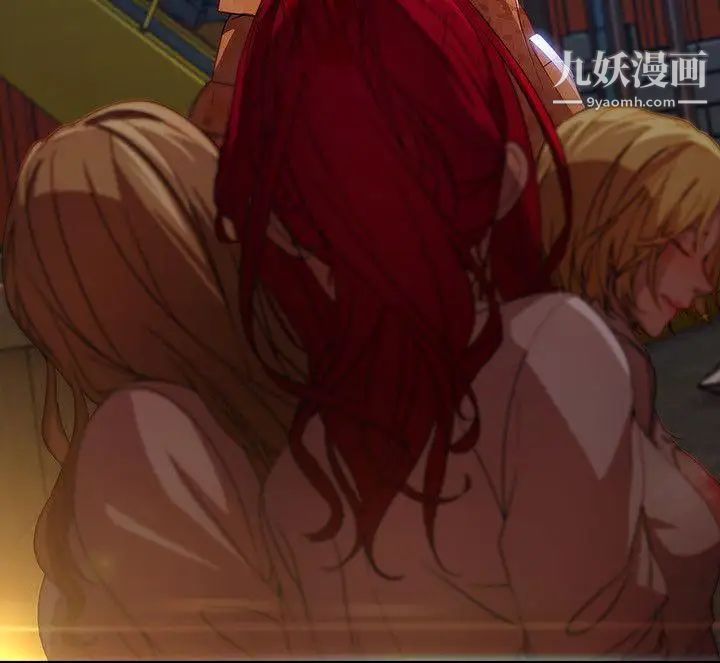 湿家侦探SWITCH第28话