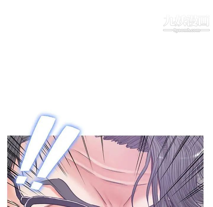 俏儿媳第66话