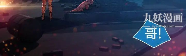 湿家侦探SWITCH最终话