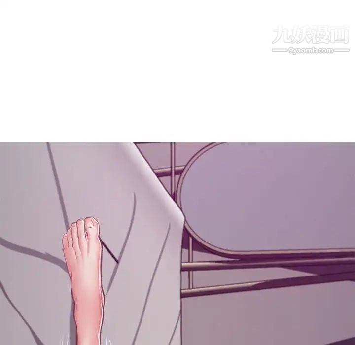 俏儿媳第66话