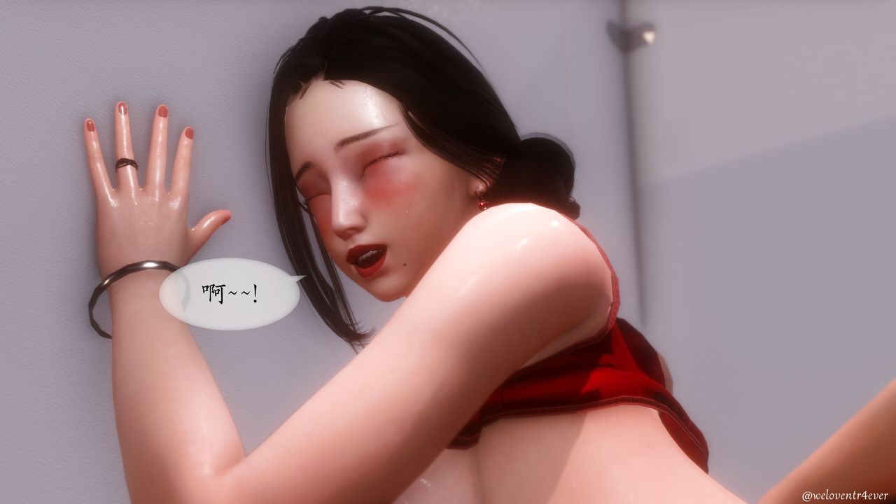 [3D]我的美腿女友和她的内向表弟第06话