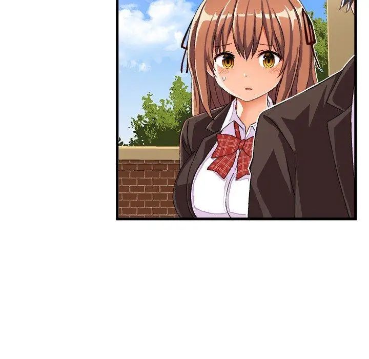 绘写你我的纯真第14话