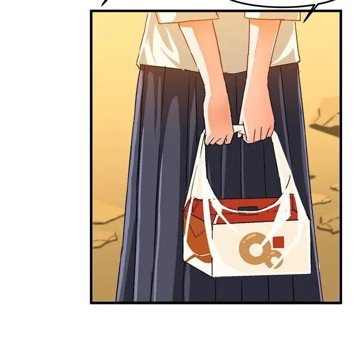 绘写你我的纯真第14话