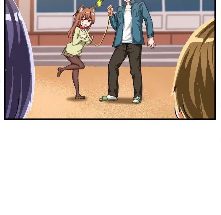 绘写你我的纯真第14话