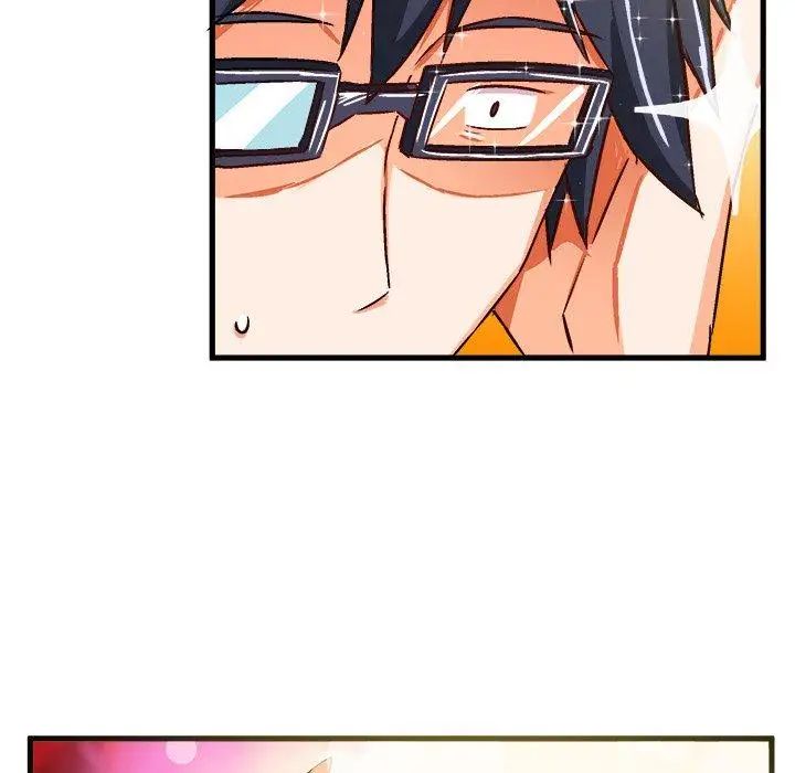 绘写你我的纯真第16话