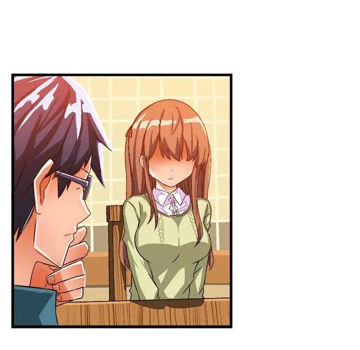 绘写你我的纯真第16话