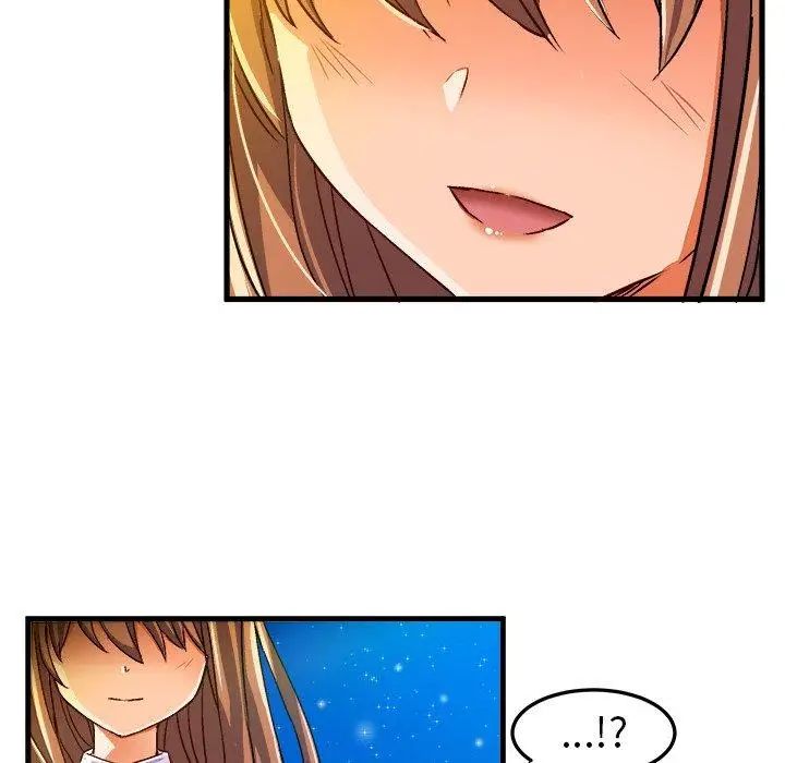 绘写你我的纯真第16话