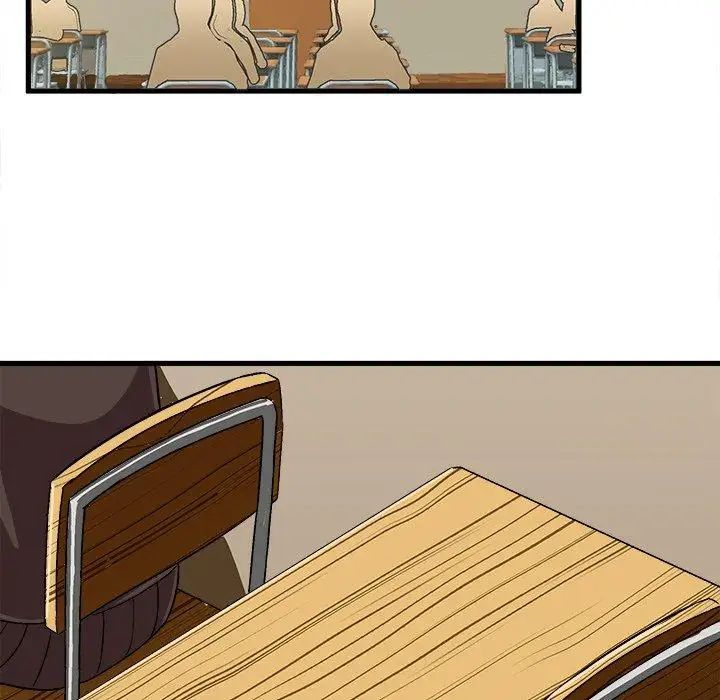 绘写你我的纯真第16话