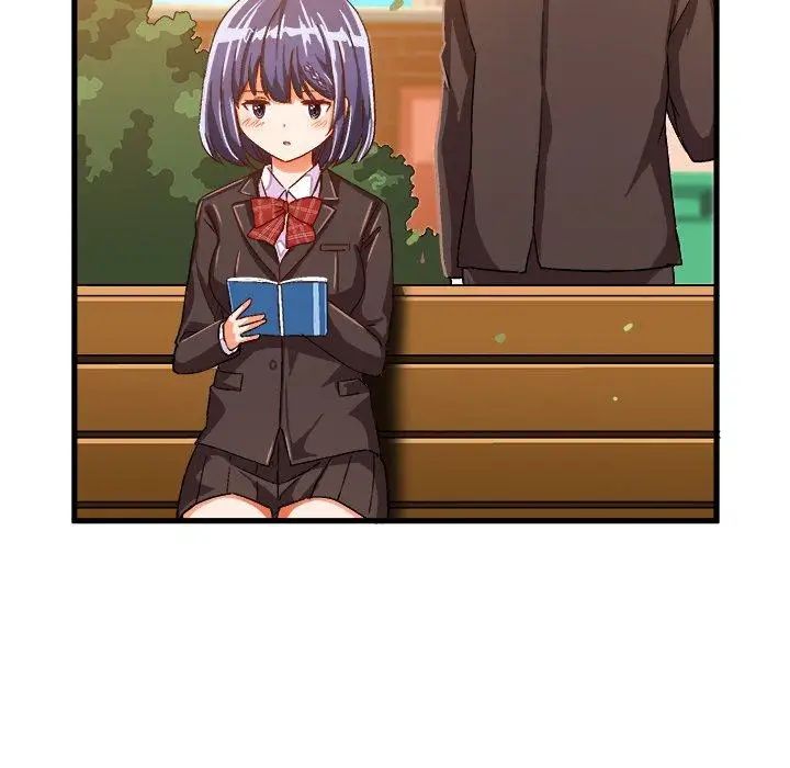 绘写你我的纯真第17话