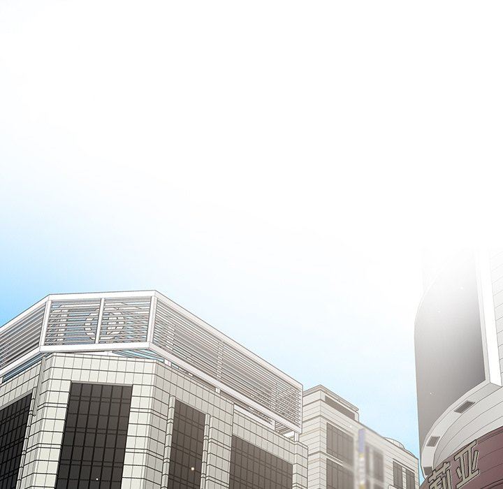 邻居的滋味第44话