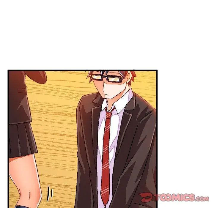 绘写你我的纯真第18话