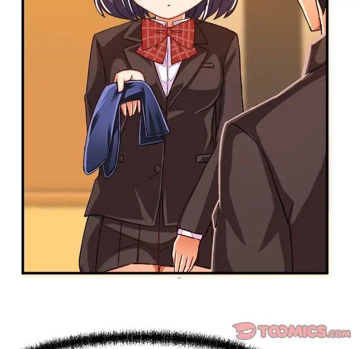 绘写你我的纯真第18话