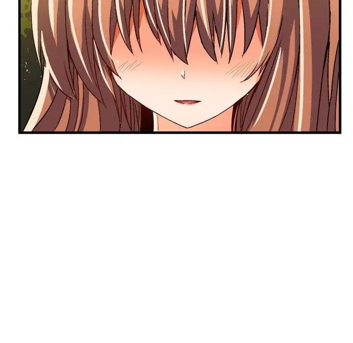 绘写你我的纯真第18话