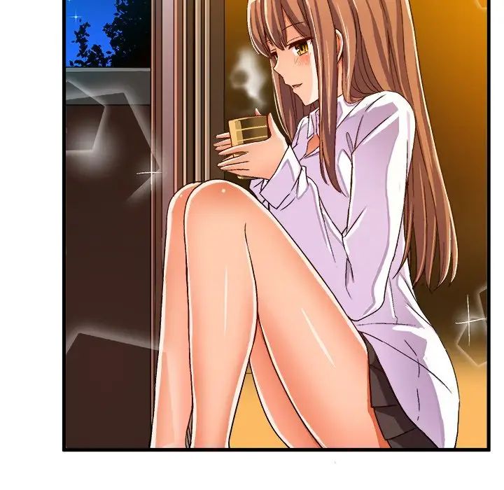 绘写你我的纯真第20话